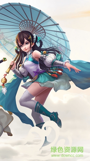 天道傳奇 v7.42.30 安卓版 3