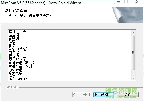 明基K200驅(qū)動(dòng)下載
