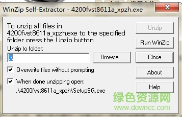 佳能4200f驅(qū)動(dòng)