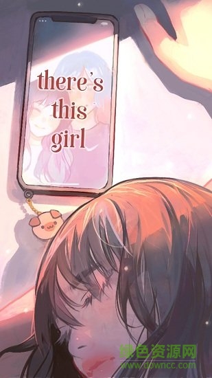 There Is This Girl游戲 v0.1 安卓版 0