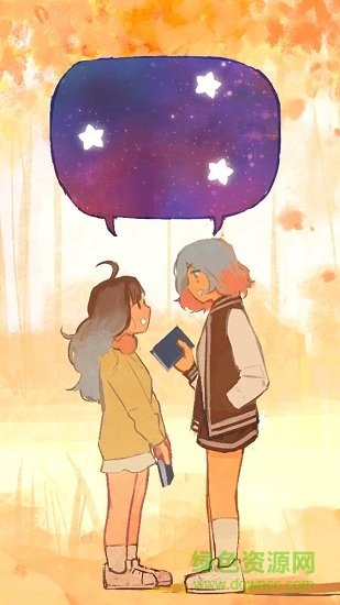 There Is This Girl游戲 v0.1 安卓版 3