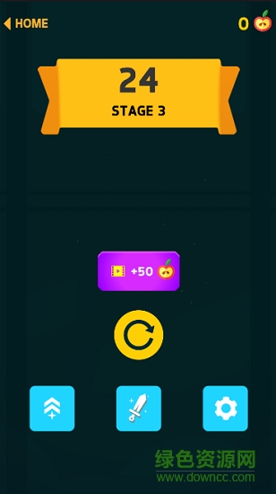 飛刀大師領(lǐng)紅包 v1.1 安卓版 0