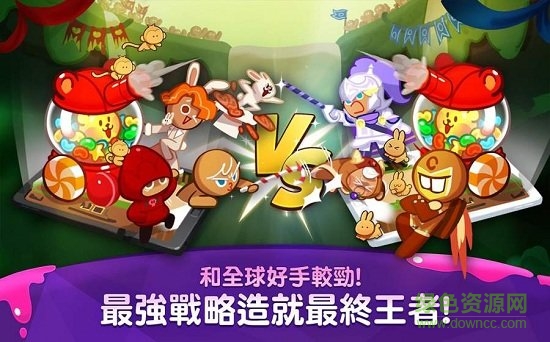 姜餅人聯(lián)盟最新版(Cookie Wars) v1.1.2 安卓版 2