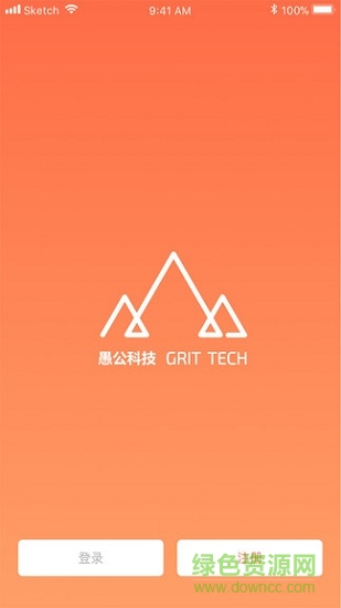 grit陪護(hù) v1.1.2 安卓版 4