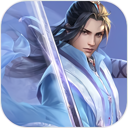 八仙封神傳九游版