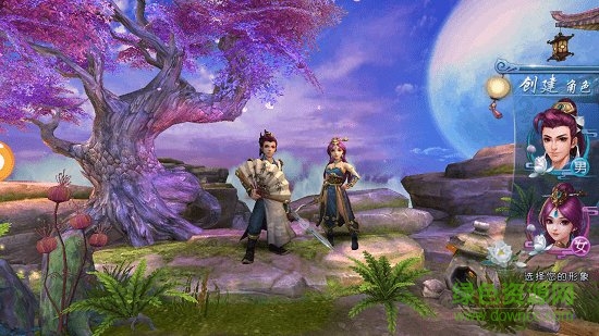 西游伏魔變態(tài)版手游 v1.0 安卓版 2