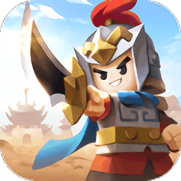 英雄這邊請官方游戲