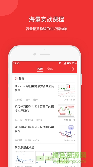 寬客貓 v1.0.2 安卓版 0