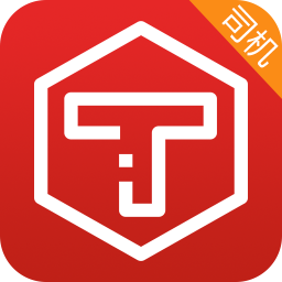 同城出行軟件司機(jī)端