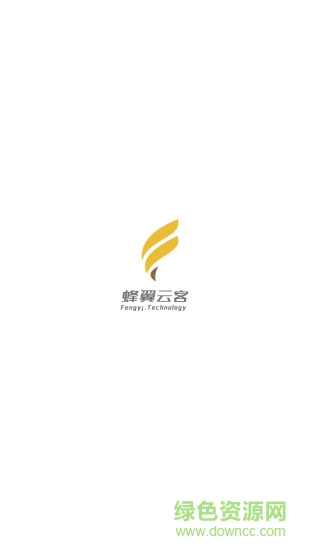 杭州蜂翼云客 v2.0.1 安卓版 0