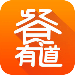 餐有道手機(jī)版