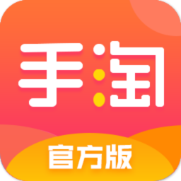 手淘達(dá)人手機(jī)版