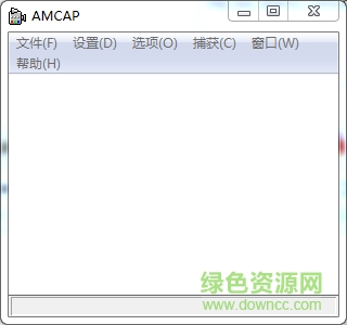 萬(wàn)能攝像頭驅(qū)動(dòng)下載
