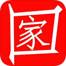 家門口的雜貨鋪