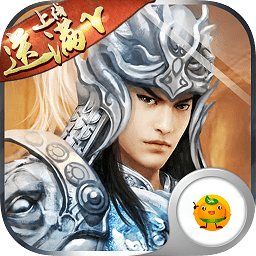 放開那個三國bt公益服版