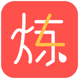 想煉(運(yùn)動(dòng)健身平臺)