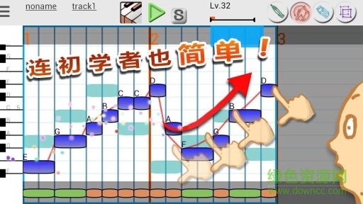 musicline音樂線最新專業(yè)版0