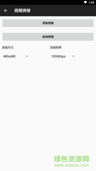 七牛短視頻 七牛短視頻app