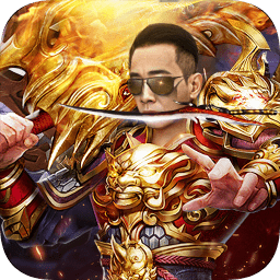 開局一野人手游