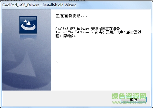 酷派大神手機(jī)驅(qū)動(dòng)下載