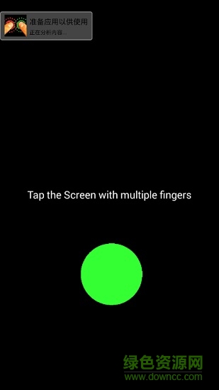 touch roulette最新版(喝酒游戲app) v1.0.1 安卓版 3