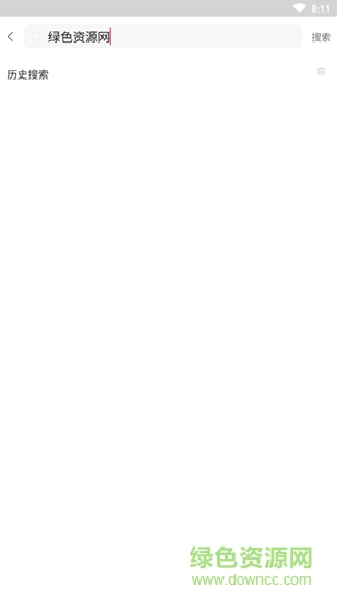 百家云網(wǎng)校app