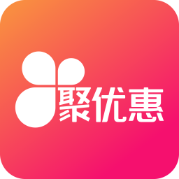 玖富聚優(yōu)惠