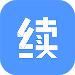 太平人壽續(xù)保通app