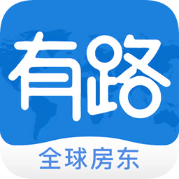 有路海外房產(chǎn)