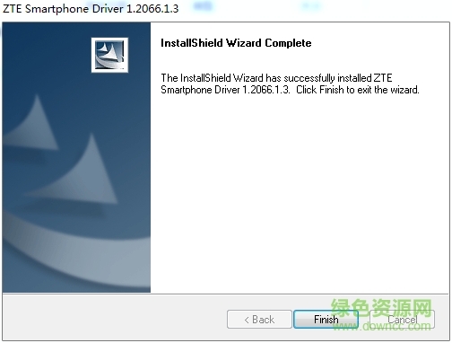 中興G882手機驅(qū)動 中興g882驅(qū)動下載