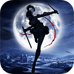 決戰(zhàn)昆侖手游