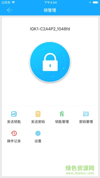 華品鎖具(Huapin Lock) v1.0.5 安卓版 3