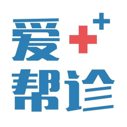 愛幫診醫(yī)生版app