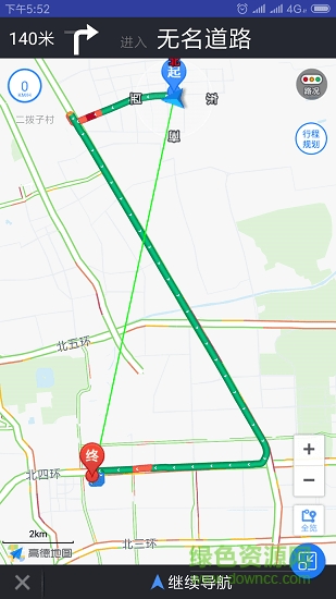 小靈 v1.0.2 安卓版 0