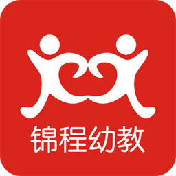 錦程通家長手機(jī)客戶端