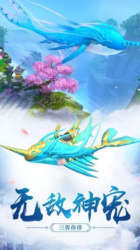 武林戰(zhàn)爭(zhēng)賺錢版 武林戰(zhàn)爭(zhēng)福利版