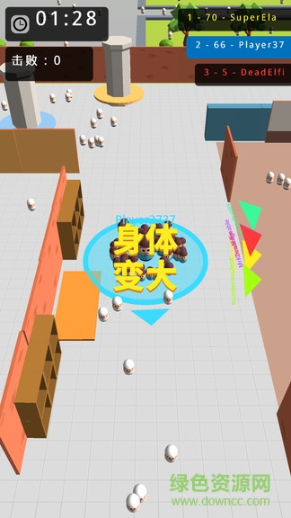 擁擠城市吸粉戰(zhàn)爭(zhēng) v1.0.8 安卓中文版 0