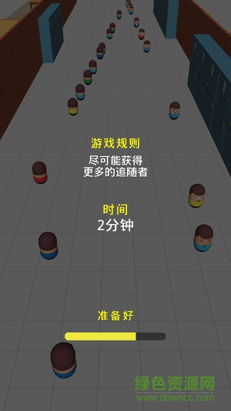 擁擠城市吸粉戰(zhàn)爭(zhēng) v1.0.8 安卓中文版 2