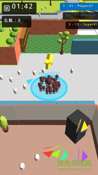 擁擠城市吸粉戰(zhàn)爭(zhēng) v1.0.8 安卓中文版 3