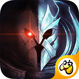 暗黑單機版手游