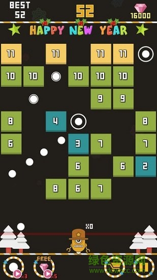 物理彈跳球 v1.2.9 安卓版 0