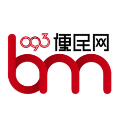 093便民網(wǎng)千家萬鋪