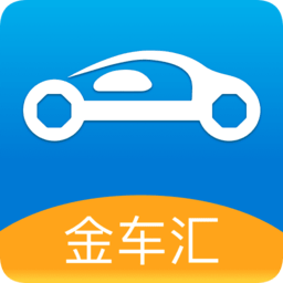 金車匯