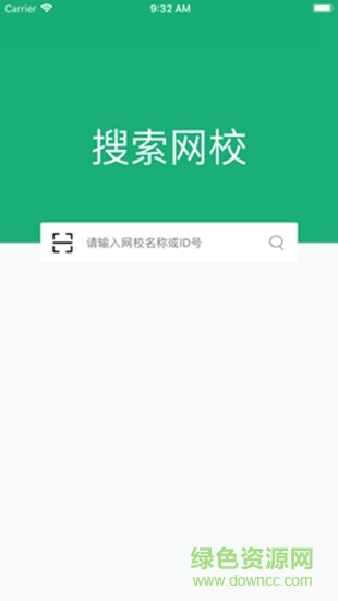 大黃蜂播放器手機(jī)版 v4.4.0.5 官方安卓版 0