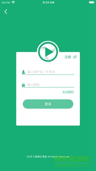 大黃蜂播放器手機(jī)端 大黃蜂播放器app下載