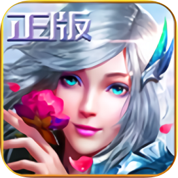 諸神戰(zhàn)紀(jì)BT版