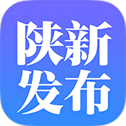 陜新發(fā)布
