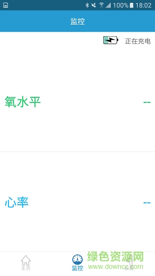 呼嚕氧環(huán) v1.5.0 安卓版 1
