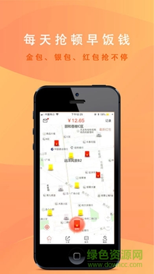 萬mi v2.0.5 安卓版 0