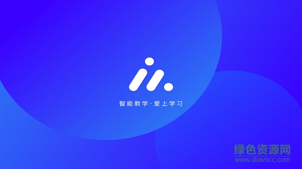 ai學(xué)教師版 v2.4.1 安卓版 0